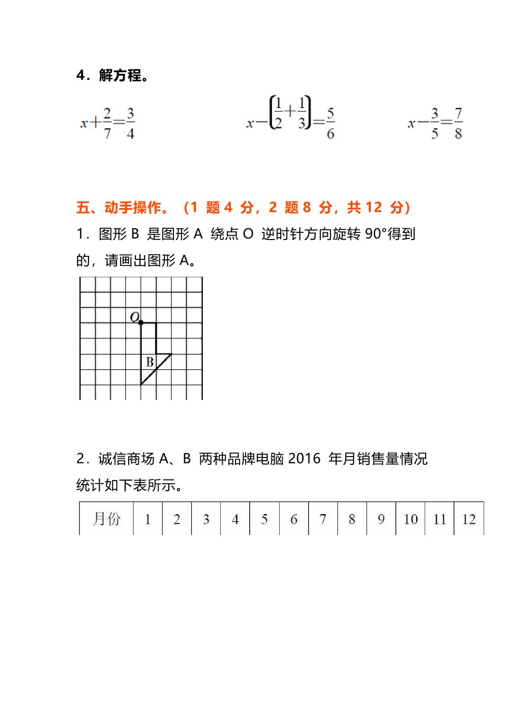 预览