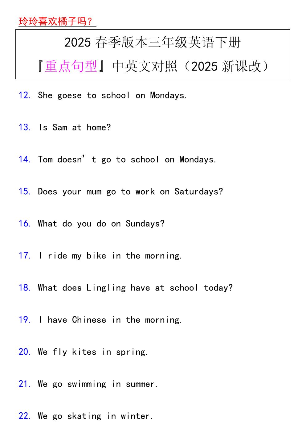 预览